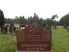 Bagh-e-Zehra graveyard