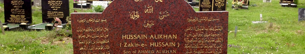 grave image